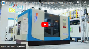 JWELL Machinery EBM Elektryczna dmuchawka do formowania