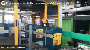 JWELL Machinery Pełna elektryczna maszyna do formowania dmuchawy 5 LTR