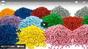 JWELL Machinery Dozowanie kolorów Masterbatch Compouding Machine Linia do granulowania